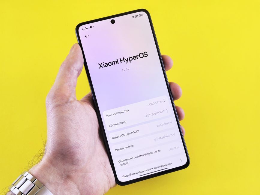 Menu pengaturan penggunaan data dan aplikasi latar belakang di Android