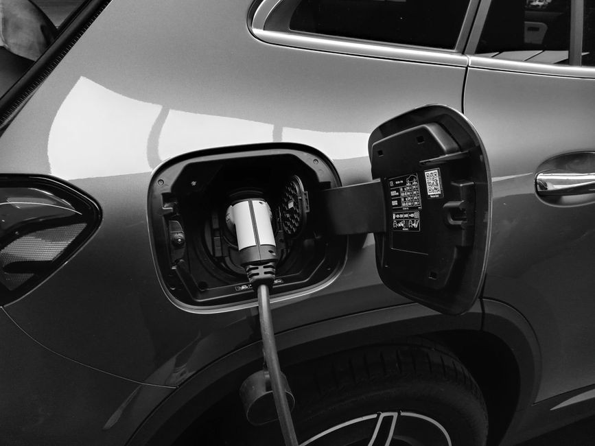 Stasiun pengisian daya mobil listrik perkotaan