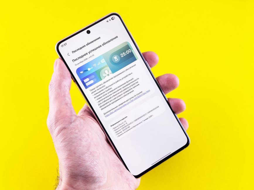Tampilan izin akses aplikasi pada ponsel Android, gerbang yang sering diklik asal